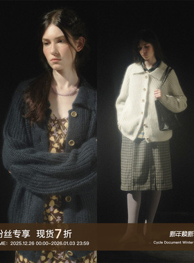 Cycle Document 羊毛混纺/复古宽松马海毛大翻领开衫毛衣外套女