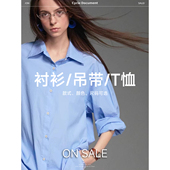衬衫 清仓2折起 吊带 CycleDocument T恤专区 秒杀 售完即止