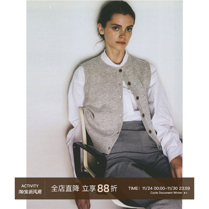 100%纯羊毛圆领针织马甲女