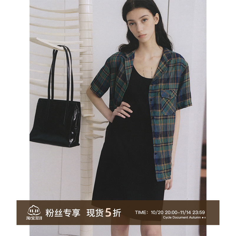 循环档案亚麻古巴领格纹衬衫