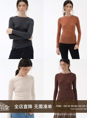 Cycle Document 【可机洗】60s18针全羊毛无缝一体打底针织衫女