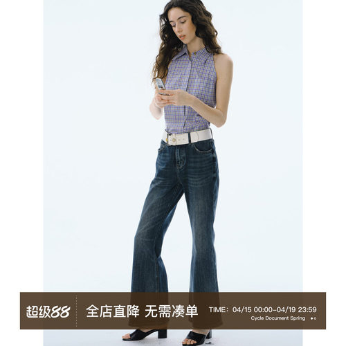 CycleDocument微喇牛仔裤女