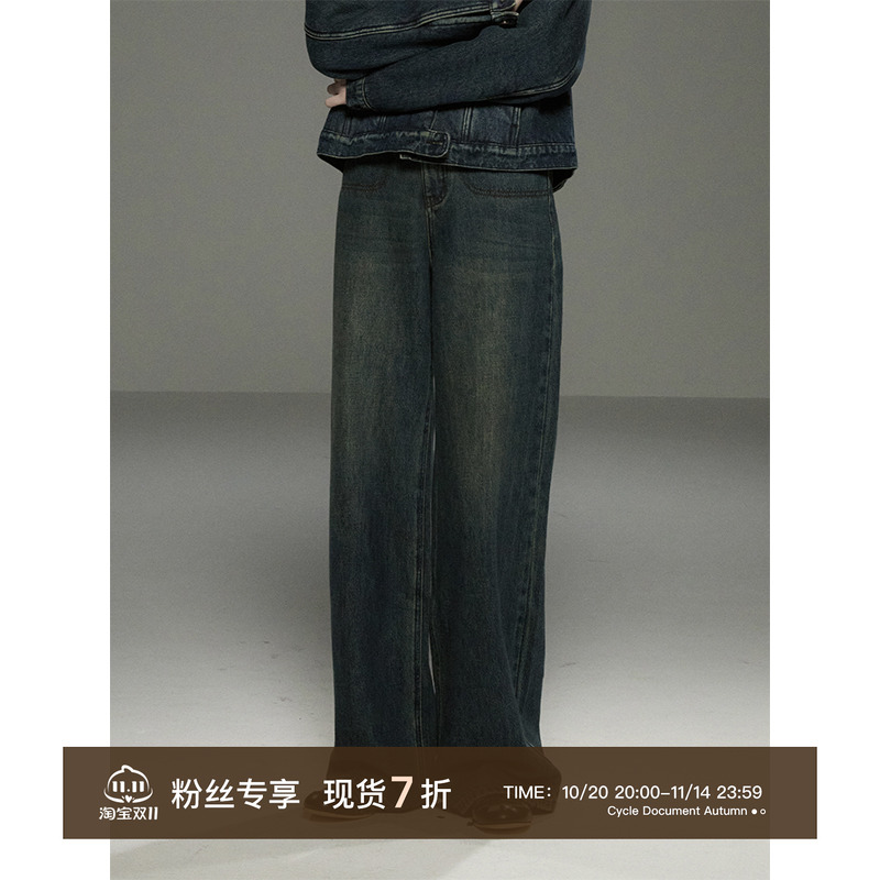 CycleDocument复古阔腿牛仔裤
