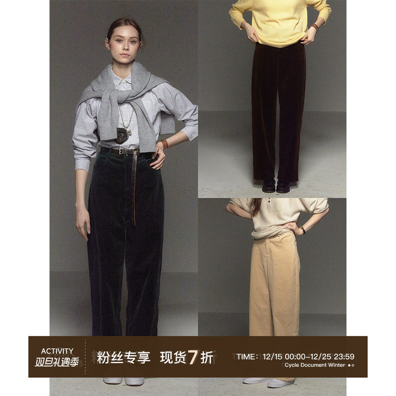 CycleDocument多色灯芯绒长裤