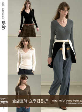 Cycle Document 无缝一体&100%美利奴羊毛修身弹力内搭针织打底衫