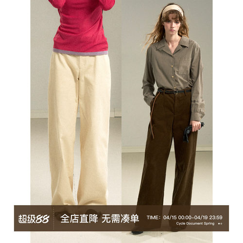 CycleDocument灯芯绒休闲裤