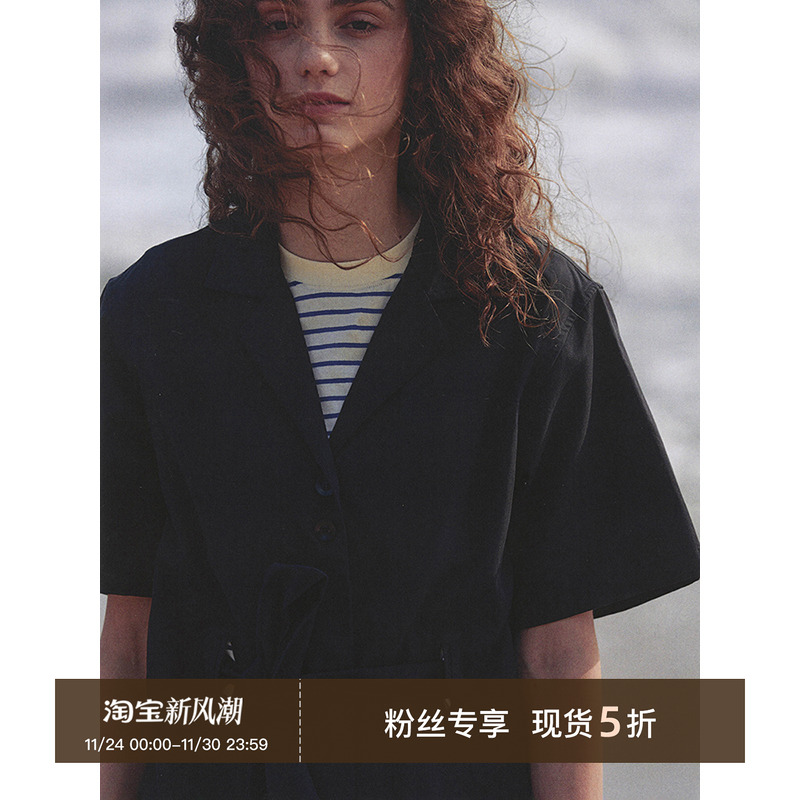 CycleDocument古巴领腰带衬衫