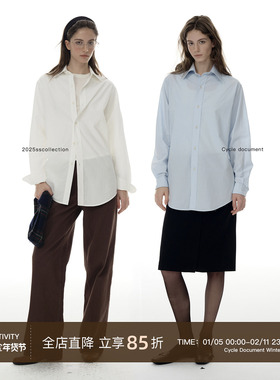 Cycle Document春秋基础款加长宽松长袖衬衫女通勤慵懒感休闲衬衣