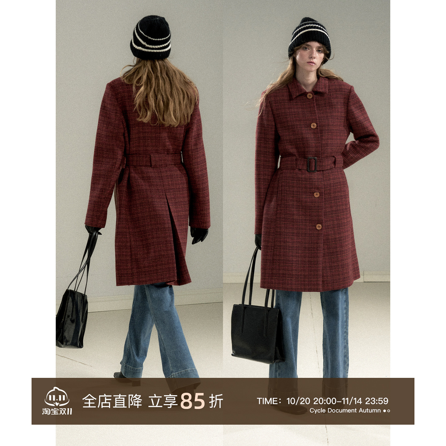 CycleDocument复古格纹羊毛大衣