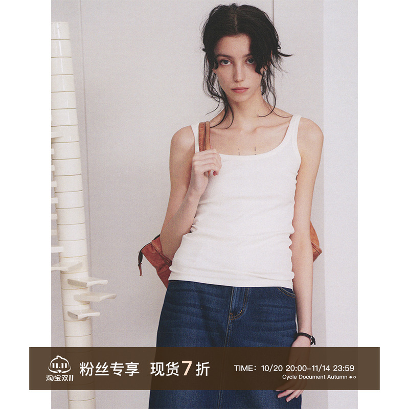 循环档案遮副乳吊带背心