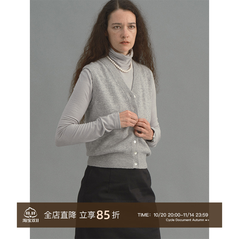 CycleDocument羊毛V领开衫马甲