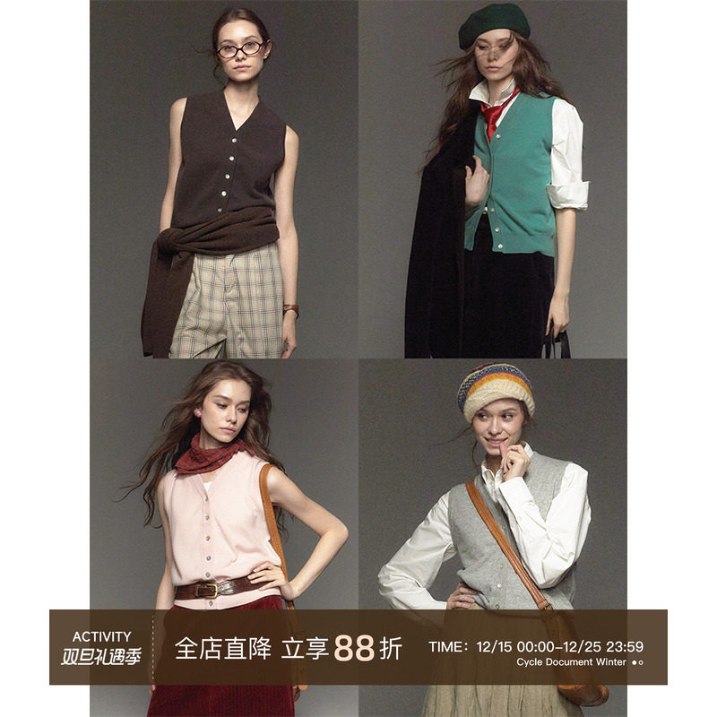 CycleDocument羊毛开衫针织马甲