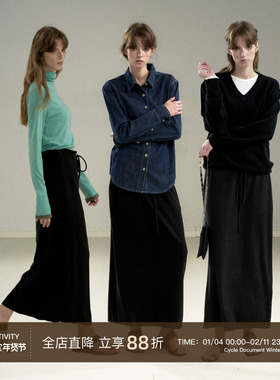 Cycle Document【百搭懒人裙】松紧系带腰高腰长款直筒针织半身裙