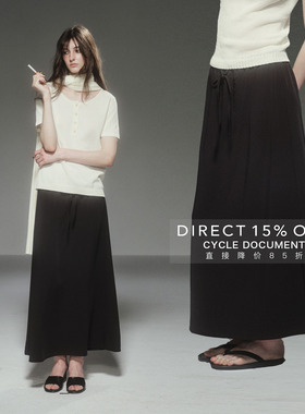 CycleDocument  UPF50+抗紫外线防晒面膜半身裙女宽松速干A字长裙