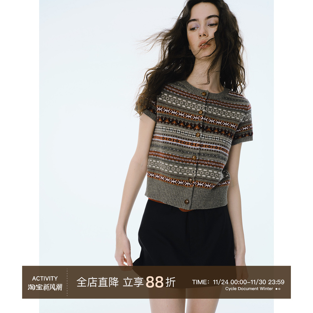 CycleDocument费尔岛开衫毛衣