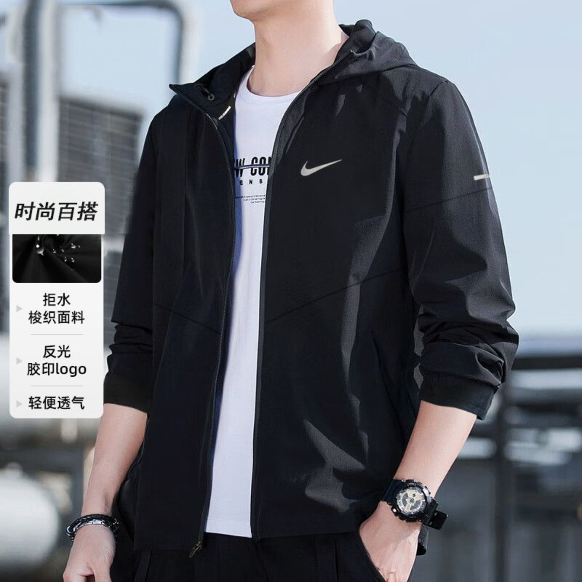 耐克正品RPL MILER JKT运动健身连帽夹克男外套薄款DD4747-010