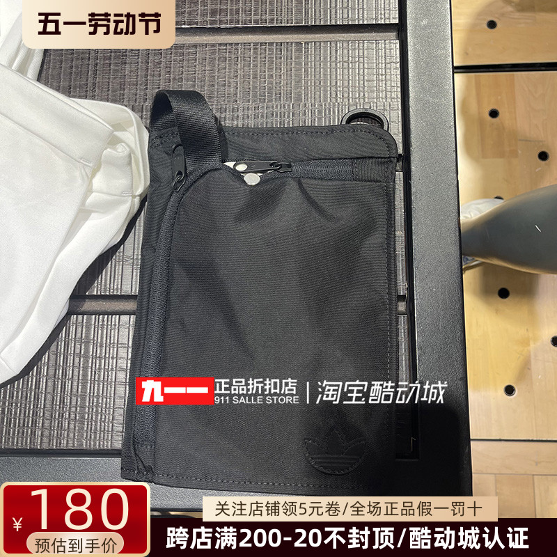 Adidas三叶草男女夏季新款单肩包