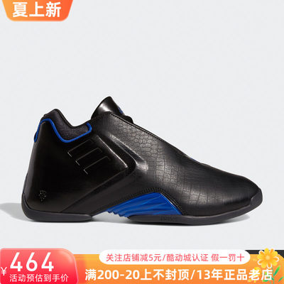 篮球鞋篮球鞋Adidas/阿迪达斯