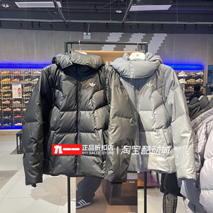 adidas三叶草男装冬新款可拆卸运动休闲羽绒服外套JW1365 JW1367