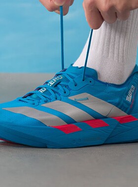 阿迪达斯箱根限定ADIZERO TAKUMI SEN 11男竞速碳柱跑步鞋 JR4794