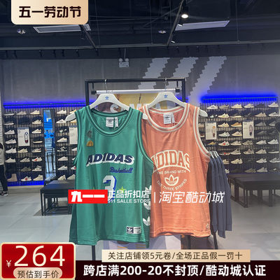 adidas三叶草男装夏季新款休闲训练透气背心无袖T恤IS2899 IT9954