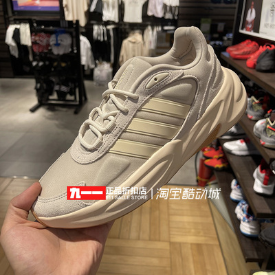 男鞋Adidas三叶草秋季新款