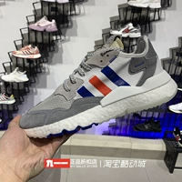Giày nam và nữ Adidas clover 19 mùa thu Giày NITE JOGGER giày thông thường EE5914 FU6844 - Dép / giày thường giày thể thao bitis nữ
