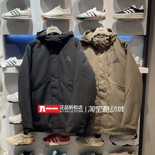 阿迪达斯adidas男装冬新款暖芯科技拒水防泼羽绒服JY4213 JY4212