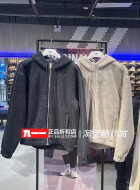 adidas三叶草男装简约羊羔绒连帽加绒夹克外套IM4441 II5807
