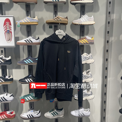 adidas三叶草男装蛇年新年款运动休闲连帽套头衫卫衣KA0819