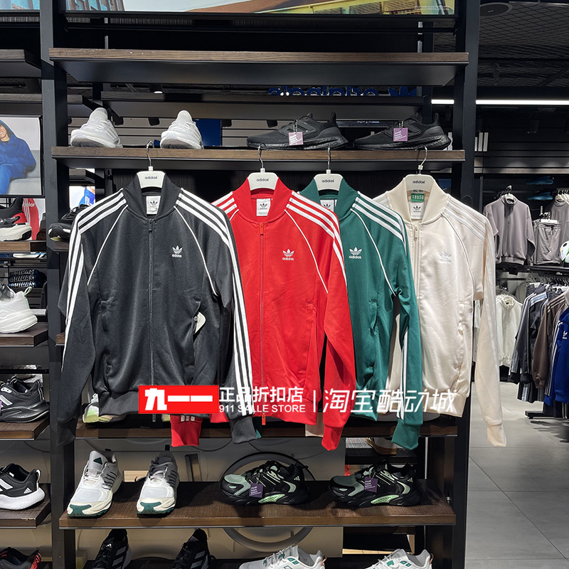 复古学院风adidas三叶草