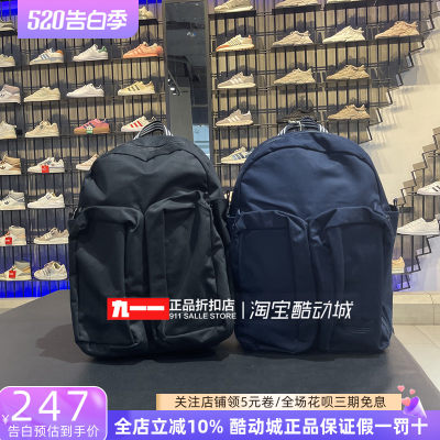 adidas三叶草男女包秋季新款时尚潮流双肩背包HY1003 IB9177