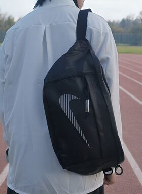 NIKE耐克男女跑步腰包户外旅行包休闲胸包斜挎包DB4697-010