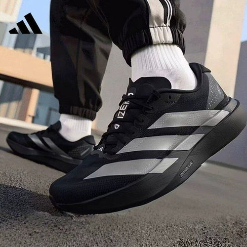 Adidas阿迪达斯ADIZEROSL马拉松男耐磨减震运动训练跑步鞋KI6901