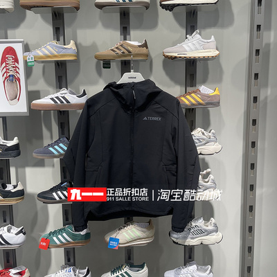 阿迪达斯adidas女装春季新款TERREX户外跑步连帽夹克外套IS0304