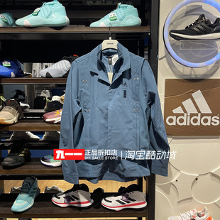 阿迪达斯adidas男装冬新款武极系列可拆卸衣袖立领夹克外套HY5853