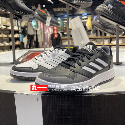 男鞋阿迪达斯adidas低帮