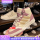 W板鞋 冬季 新款 休闲鞋 STEP adidas三叶草女鞋 IF2697 DROP