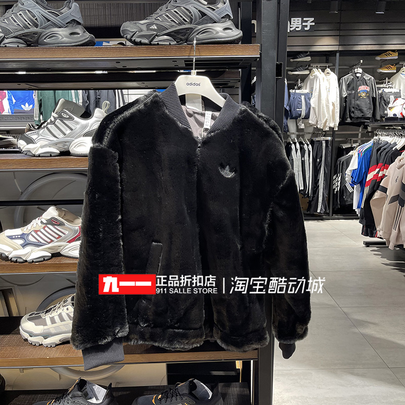 adidas三叶草女装冬季新款造毛皮保暖毛绒字母外套JD3776