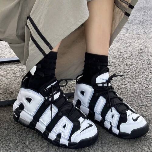 耐克NIKE正品篮球鞋女子潮流大Air皮蓬运动时尚休闲鞋DQ6200-001