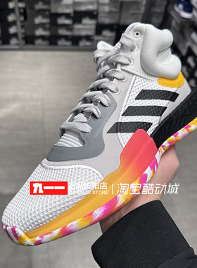 阿迪达斯adidas男鞋春季新款Marquee Boost休闲缓震篮球鞋G26212