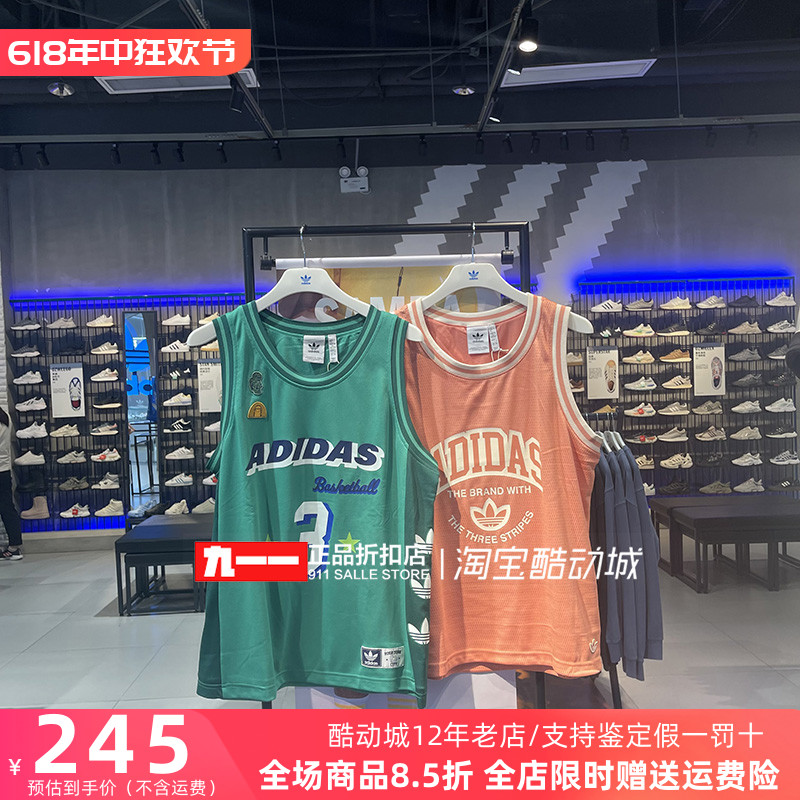 adidas三叶草男装夏季新款休闲训练透气背心无袖T恤IS2899 IT9954 运动服/休闲服装 运动T恤 原图主图