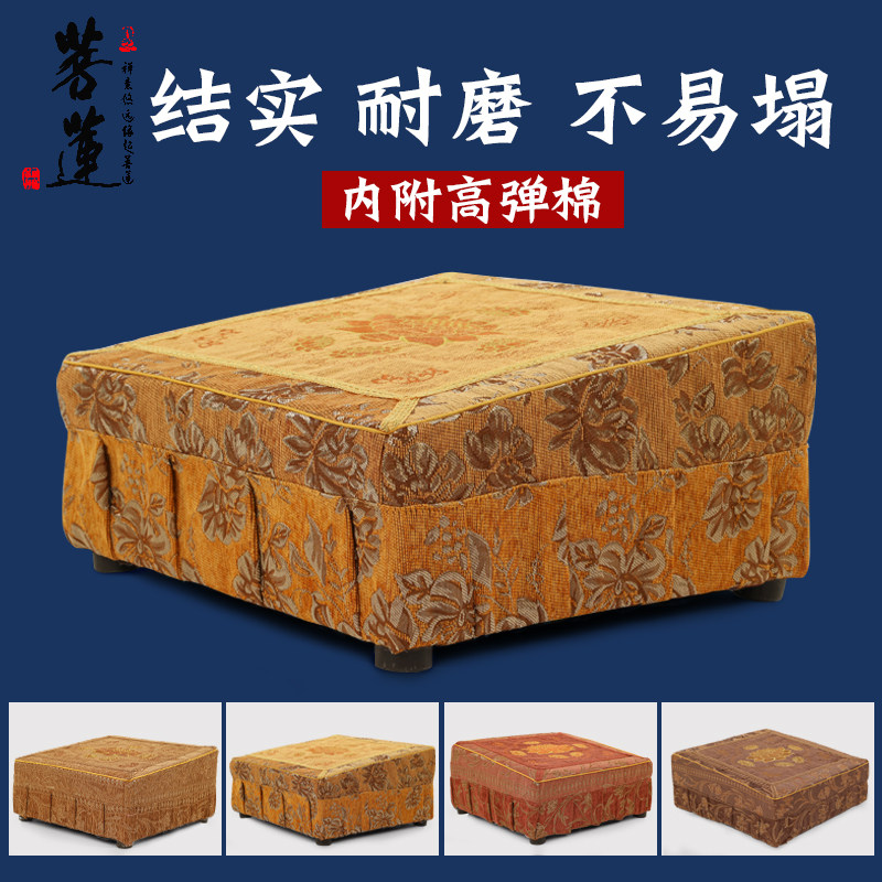 菩莲拜垫跪垫家用拜墩实木绣莲佛前拜椅佛堂寺庙寺院拜佛凳跪拜凳