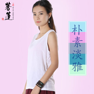 菩莲女款棉麻背心棉麻夏季薄款禅意亚麻禅服女内搭民族风复古上衣