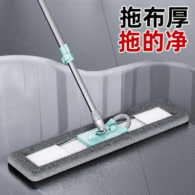 免手洗干湿两用神器墩布平板拖把