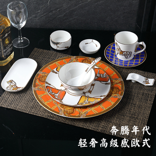 骨瓷餐具套装碗碟家用轻奢高级感欧式奔腾年代高端新家礼物新款