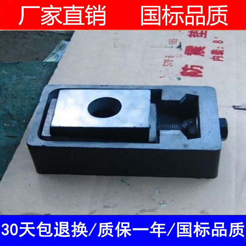 数控机床垫铁S81系列A型精密数控机床调整垫铁数控垫铁