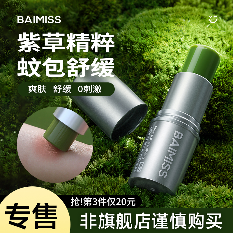 ϲݸֹó涣ҧ滺ݸͯ˰ʵ29.9Ԫ
