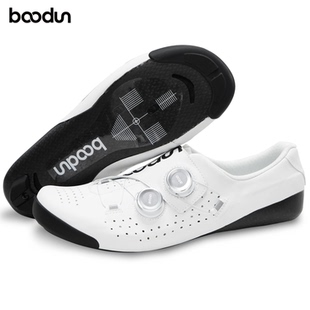 Boodun骑行锁鞋公路自行车锁鞋双旋钮可热塑碳纤维专业骑行装备