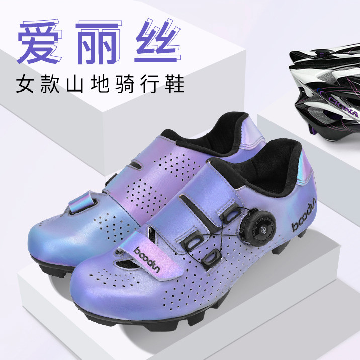 锁鞋透气专业硬底骑行图片